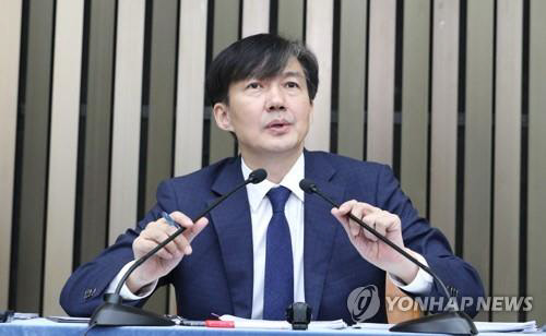 대국민 기자 간담회를 하고 있는 조국 법무부 장관 후보자(사진=연합뉴스)